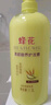 蜂花柔顺营养护发素(小麦蛋白)1.2L滋润保湿秀发自然柔顺闪耀 实拍图