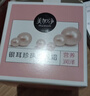 美加净银耳珍珠滋养霜120g*2经典国货补水保湿滋润乳液防干燥母亲节礼物 实拍图