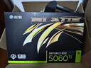 影驰 Intel i5 14600KF/14700KF/RTX5060TI/5070TI 电竞直播畅玩三角洲游戏组装电脑DIY全套主机 配置三 13600KF+RTX5060TI 实拍图