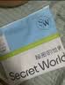 秘密世界（SecretWorld）女士内裤女纯棉加长档15A抗菌无痕透气大码运动三角短裤26年新款 实拍图