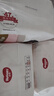 好奇（Huggies）铂金装小桃裤成长裤XXL74片(15kg以上)尿不湿【透爽散热】 实拍图