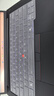 极川联想ThinkPad E14 AI/超能版键盘膜2026/2025款笔记本电脑键盘保护膜TPU超薄透明防水防尘罩 实拍图