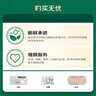 伊利【新鲜日期】脱脂纯牛奶 250ml*24盒 脱脂好营养 礼盒装 实拍图