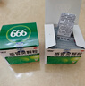 999三九感冒灵颗粒10g*9袋5盒装感冒药解热镇痛用于感冒引起的头痛发热鼻塞流涕咽痛缓解感冒症状 实拍图