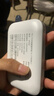 影腾随身wifi三网全国通用无线wi-fi6免插卡移动联通电信无限制大流量卡便携式网卡高速网络2026款5GHF 【三网通3000毫安充电款+白色】超长续航 实拍图
