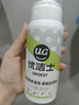 优洁士小白鞋清洁剂洗鞋刷鞋擦鞋神器球鞋运动鞋鞋面鞋边去污去渍清洗剂 【干湿两用经典款】小白鞋清洗剂100ml*1瓶 实拍图
