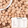 正宗新疆鹰嘴豆 生豆原味新货鲜大颗粒孕妇健身碳水食品 鹰嘴豆500g*5袋 实拍图