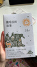 【赠书签 包邮】撒哈拉的故事 三毛代表作 2022版 豆瓣超42万读者9.2分推荐 文学现当代随笔散文 当当正版书籍 实拍图