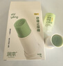 润本舒缓止痒棒婴幼儿紫草膏清凉膏儿童蚊虫叮咬舒缓叮包红痒7g×2支 实拍图