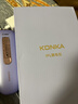 康佳（KONKA）脱毛仪3301蓝宝石冰感冰点家用宿舍唇部腋下大小腿比基尼线脱毛神器送女友生日礼物38妇女节实用 香芋紫-冰点蓝宝石Pro版本 实拍图