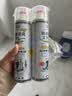 巨奇（JUQI）鞋子除臭剂360ml*3瓶银离子消毒杀菌脚臭喷雾球鞋防臭去异味速干 实拍图