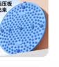 TEEIS德国指压板超慢跑脚底按摩脚垫穴位疏通脚心仿鹅卵石足底圆形垫 烟雨蓝【直径55cm】 健身指压板 实拍图