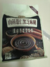 捷氏山药薏仁黑芝麻糊680g中老年人营养早餐食品五谷粗粮饱腹代餐粉 实拍图