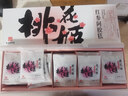 东阿阿胶桃花姬阿胶糕285g礼袋款即食送妈妈母亲节礼物送长辈女营养品 实拍图