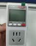 德力西电气（DELIXI ELECTRIC）电量计量插座计量器功率计测电插座电力耗电监测仪电表计度器 10A 实拍图
