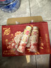 蒙牛真果粒花果奶昔牡丹荔枝风味酸奶饮品230g*10瓶 荔枝果汁礼盒装 实拍图