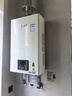林内（Rinnai）【小蛮腰】13升燃气热水器 天然气热水器 智慧恒温升级CPU 低压启动上门安装13GD31（JSQ26-GD31） 实拍图