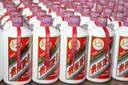 洋河海之蓝 42度小酒版品鉴装白酒 100mL 1瓶 实拍图