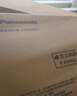 松下（Panasonic）吸顶灯卧室灯RA95高显色36瓦吸顶灯HHXN4038L 实拍图