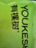 有棵树【聚拢胸贴】硅胶无痕防滑隐形防走光防凸点小胸显大婚纱专用文胸 实拍图