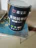 嘉宝莉内墙乳胶漆金装抗甲醛5合1墙面漆抗菌防霉水性环保油漆涂料6.4kg 实拍图