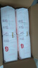 好奇（Huggies）好奇铂金装小桃裤纸尿裤M144片(6-11kg)中号尿不湿【透爽散热】 实拍图