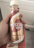 雀巢（Nestle）即饮咖啡 丝滑拿铁口味 咖啡饮料 268ml*15瓶 实拍图