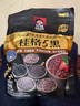 桂格（QUAKER）5黑混合即食燕麦片518克 添加黑芝麻 零添加白砂糖 实拍图