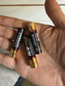 南孚7号电池8粒 七号碱性 聚能环5代 适用血压计/燃气表/遥控器/电子秤/挂钟/无线鼠标/计算器/玩具等 实拍图
