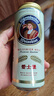 爱士堡小麦白啤酒500ml*24听 德国进口精酿啤酒整箱装京东自营 踏春送礼 实拍图