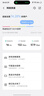 Tenda腾达1200M wifi信号放大器双频5G增强 千兆网口 wi-fi扩大中继 无线网络AP全屋覆盖扩展器A18PRO 实拍图