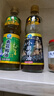 双嗒青花椒油 鲜花椒油 藤椒油 麻辣烫 重庆老字号 500ml 玻璃瓶装 实拍图