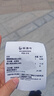 欧诗漫（OSM）珍珠美白淡斑面膜8盒补水保湿改善暗沉提亮护肤品520送女朋友礼物 实拍图