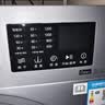 松下（Panasonic）大海豹滚筒洗烘一体洗衣机12公斤大容量变频节能除菌除螨羊毛羽绒服洗泡沫净XQG120-80ND1 实拍图