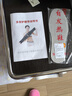俞兆林（YUZHAOLIN）护腰带腰间盘支撑腰椎腰肌医用束腰带护腰托腰围男女夏季透气专用 四季可拆卸发热L（2尺5-2尺8） 实拍图