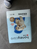 HONEYCARE好命家宠物尿垫猫狗尿片 训导防漏尿布 加厚狗狗厕所垫M码45*60cm 实拍图