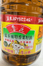 鲁花 【保真菜籽油】食用油 低芥酸特香菜籽油 6.18L   物理压榨 实拍图