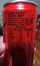 可口可乐（Coca-Cola）零度 Zero 无糖汽水 碳酸饮料 330ml*24摩登罐  实拍图