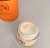 sakose进口马油面霜70g保湿抗皱紧致温和防干裂燥敏感肌适用母亲节礼物 实拍图