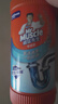 威猛先生（Mr Muscle） 管道疏通剂 500g*3瓶 下水道疏通剂 马桶卫生间管道疏通 实拍图