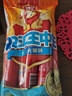 双汇王中王火腿肠55g*10支 优级火腿肠大香肠泡面火腿肠 即食休闲零食 实拍图