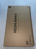 小米（MI）【价保618】REDMI智能电视A55  55英寸144Hz高刷2GB+32GB L55RB-RAE平板显示器智慧屏彩电屏幕 实拍图