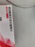【原研进口】倍他乐克 琥珀酸美托洛尔缓释片47.5mg*28片/盒 实拍图