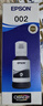 爱普生(EPSON)002系列原装墨水黑色(((适用L426X/L626X/L627X/L629X/L415X/L416X/L616X/L617X系列等) 实拍图