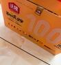 沃隆高端纯坚果每日坚果750g/30袋添加鲍鱼果仁混合坚果礼盒休闲零食 实拍图