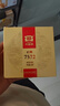 大益茶叶 茶叶 普洱茶 熟茶  经典7572 熟饼 150g/饼 实拍图