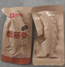 良品铺子 面筋卷烧烤味烤面筋卷120g*3袋网红辣条味豆干小零食 实拍图