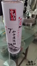 宁化府益源庆 山西老陈醋手工十二7度 500ml 年节礼盒礼品中华老字号 实拍图