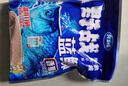 龙王恨鱼饵野战蓝鲫香腥钓饵江河湖库黑坑野钓鲫鱼鲤鱼草青鳊鱼钓鱼饵料 实拍图
