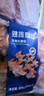 京东超市【新品】进口红蟹蟹钳600g熟冻开半壳解冻即食京东自营螃蟹蟹腿肉 实拍图